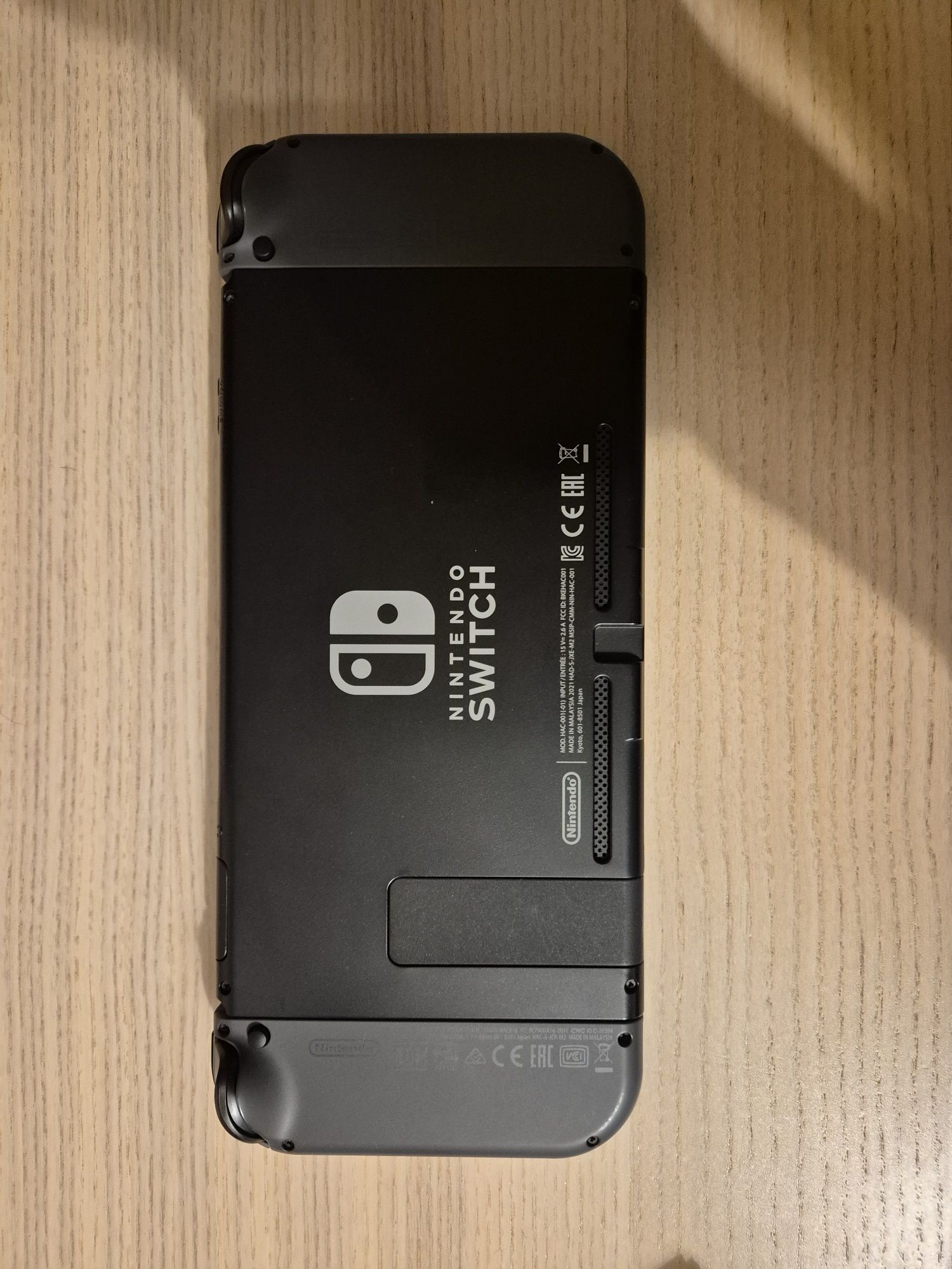Nintendo Switch v2