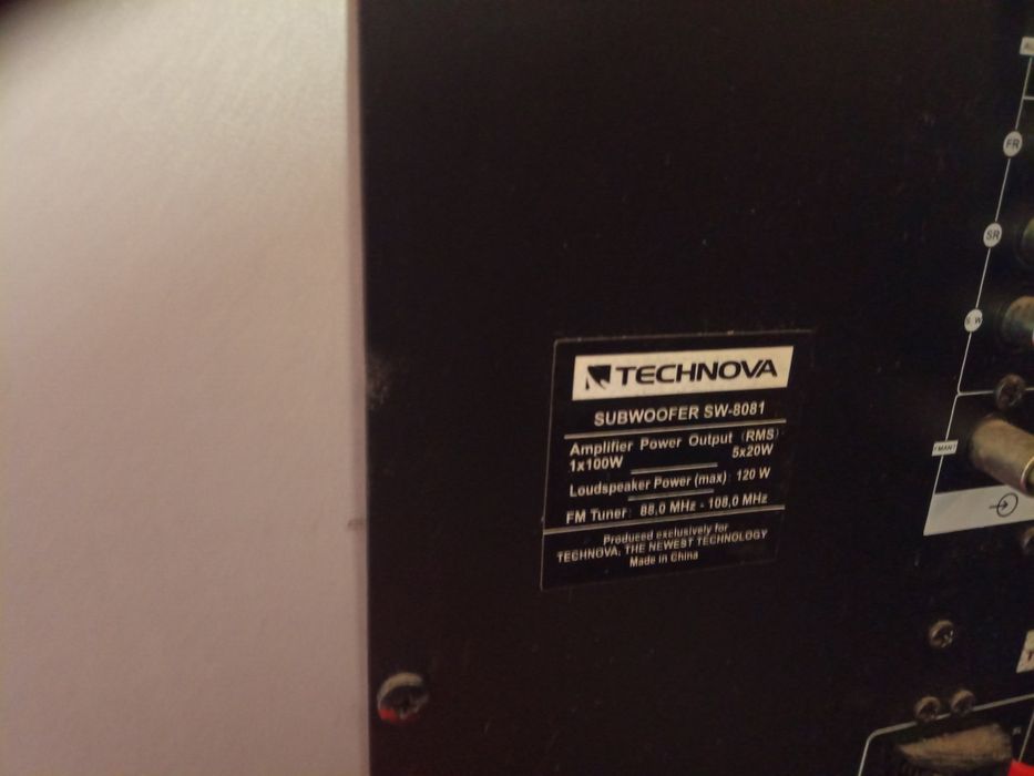 Музыкальный центр Technova 5.1 в отличном состоянии