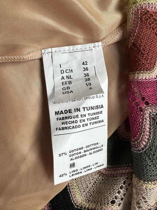 Спідниця Missoni