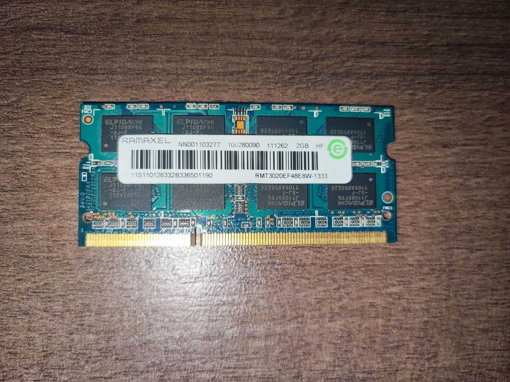 Оперативна пам'ять DDR3 для ноутбуку.