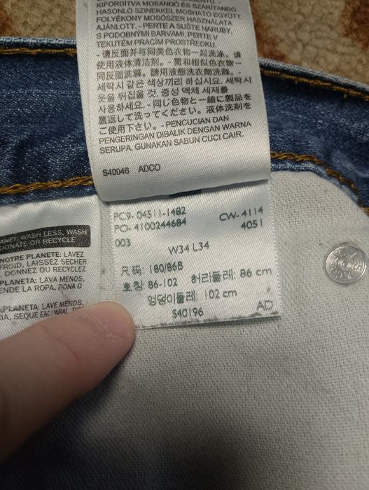 Джинсы Levis 511 original читать описание!!