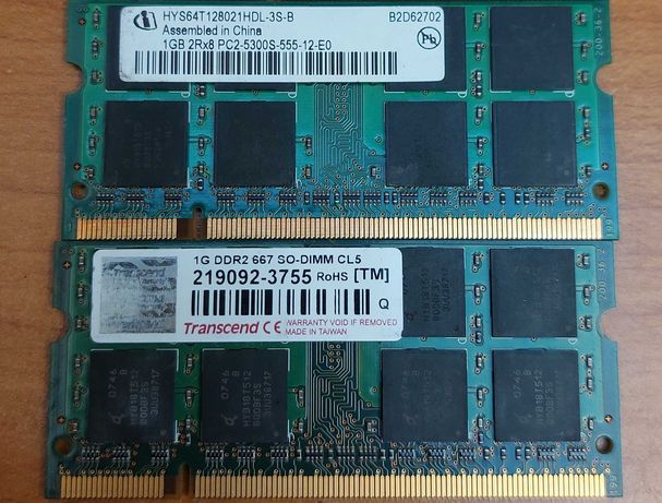 Pamięci RAM do laptopów SODIMM DDR2 po 1GB każda
