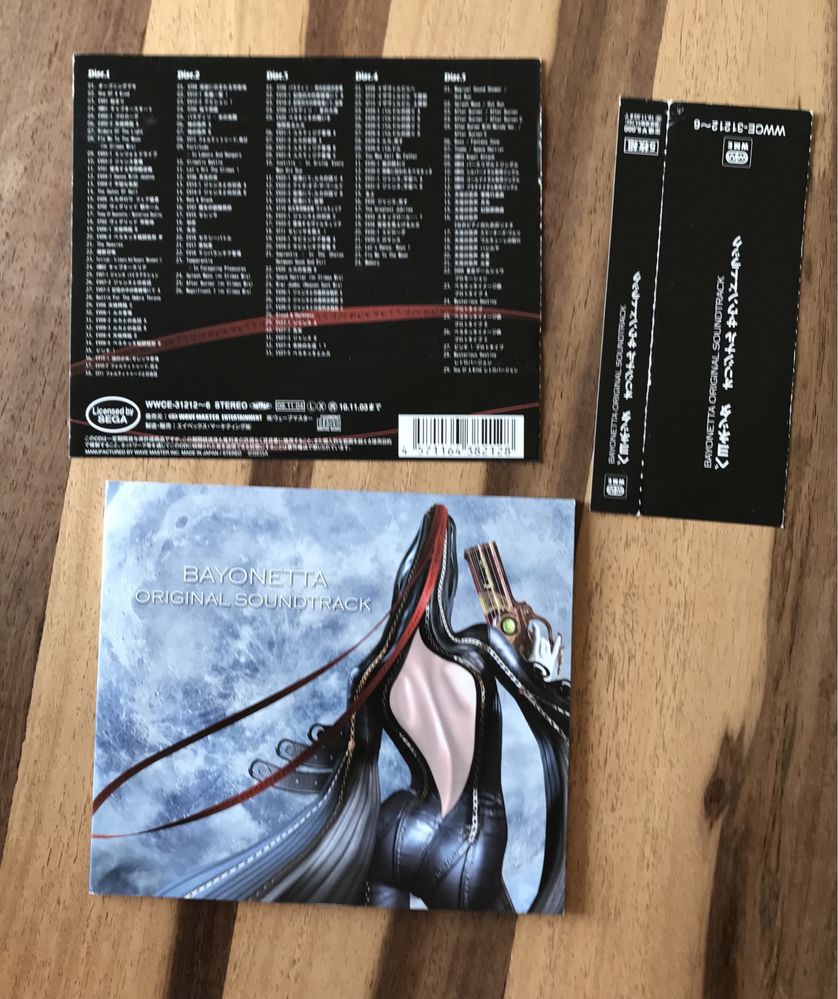 Bayonetta Original Soundtrack