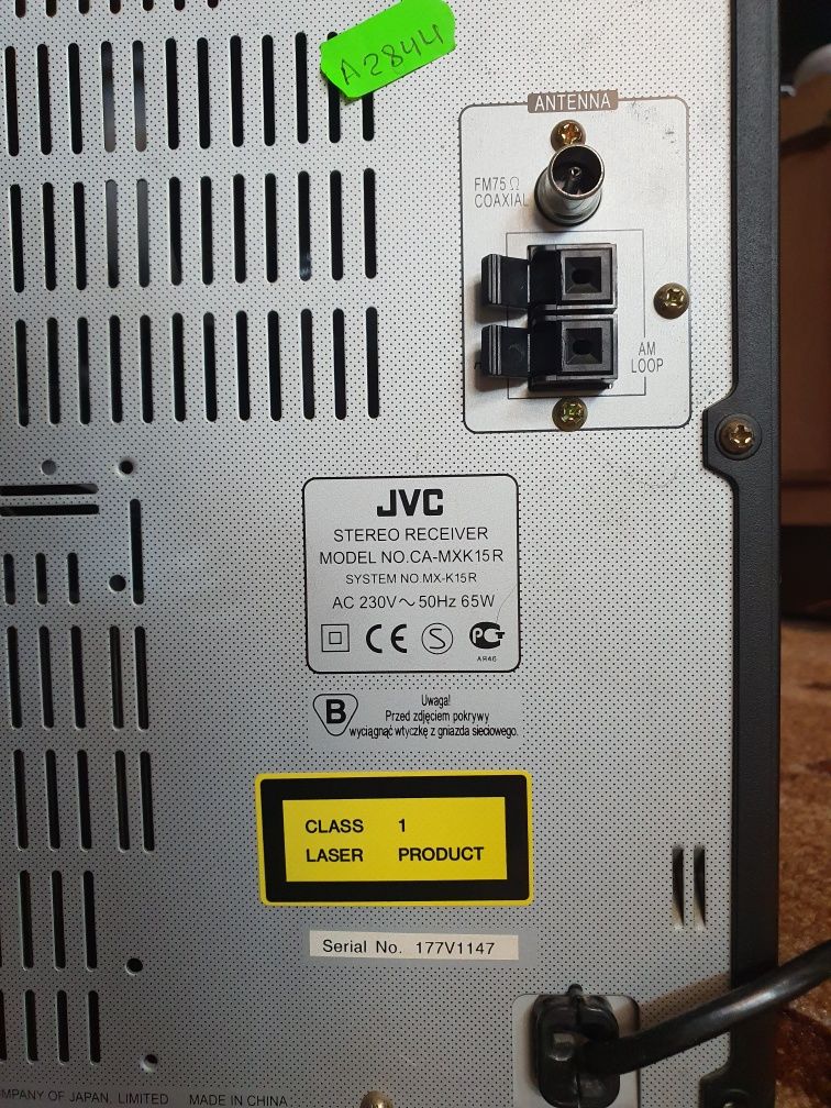 Музичний центр JVC CA-MXK15R музыкальный центр