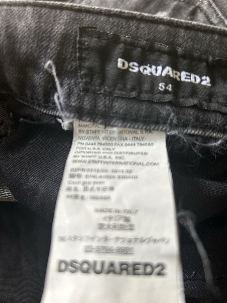 Spodnie meskie firmy Dsquared2