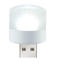 Лампочка USB LED