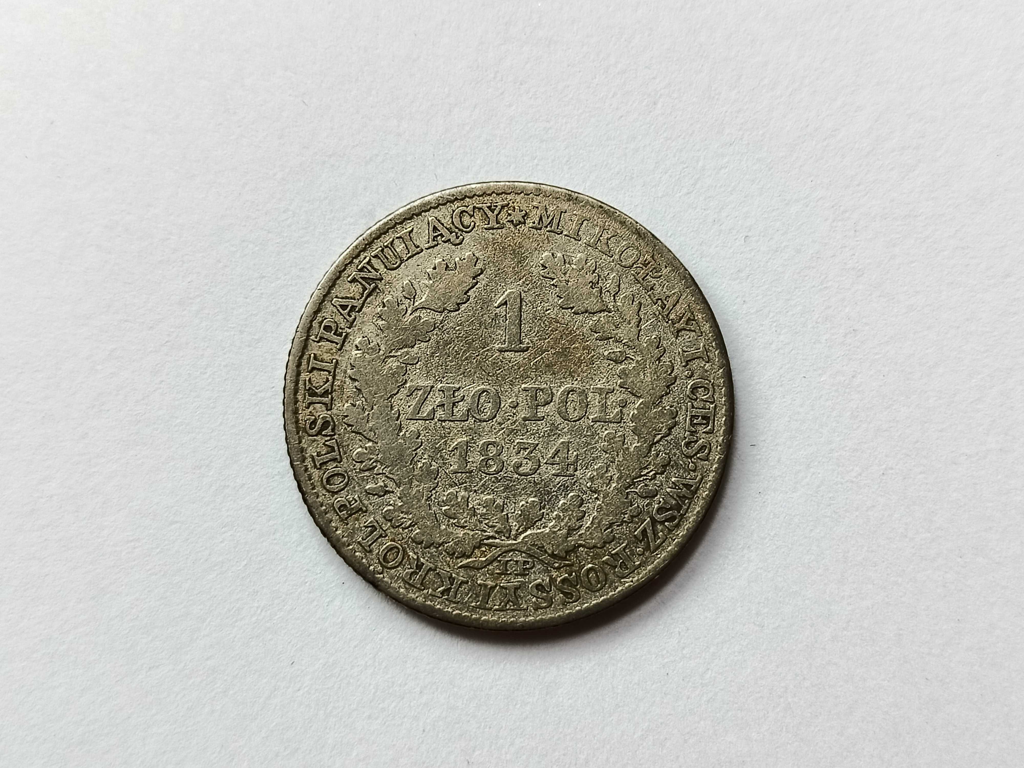 1 Złoty 1834 IP kropki po ZŁO i POL rzadka oryginał Srebro