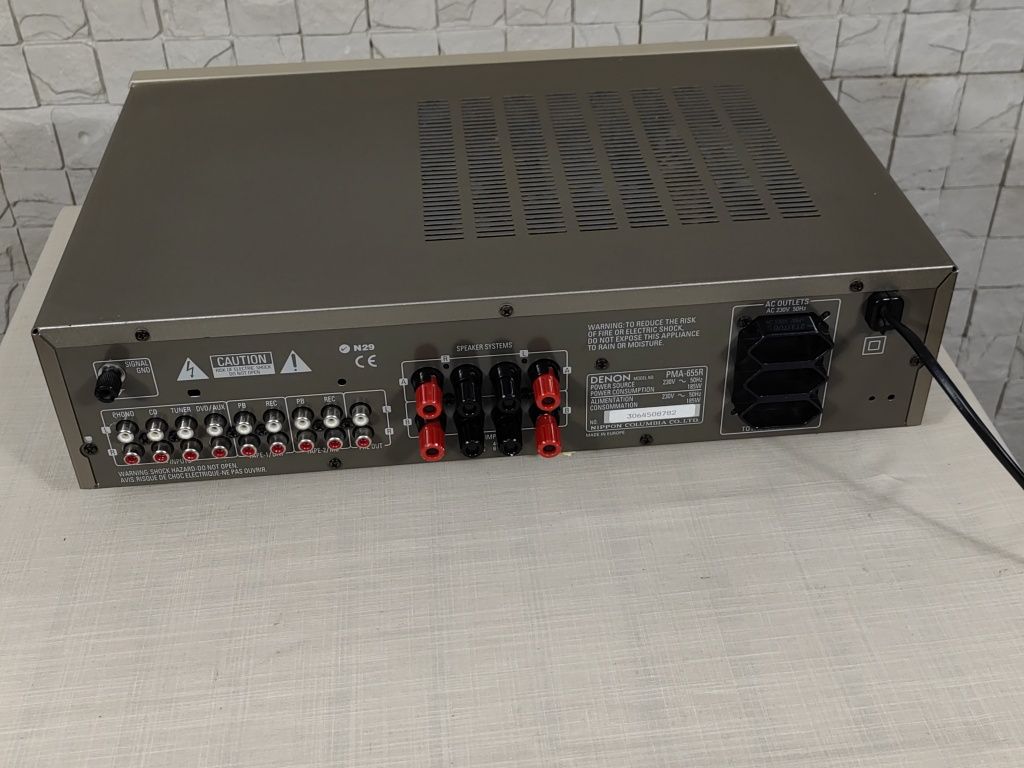 Denon PMA-655R Wysokiej klasy zintegrowany wzmacniacz stereo