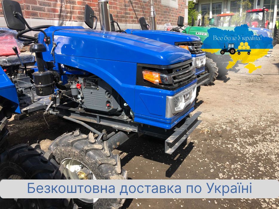 Новый КЕНТАВР 200  БУЛАТ+МАСЛА Безкоштовна доставка ЗІП Гар-я Кредит