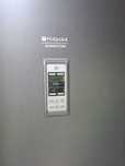 Sprzedam lodówkę Ariston Hotpoint