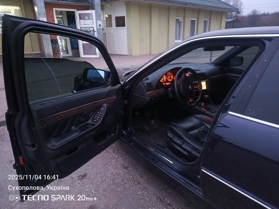 Продаж обмін. На повному ходу.