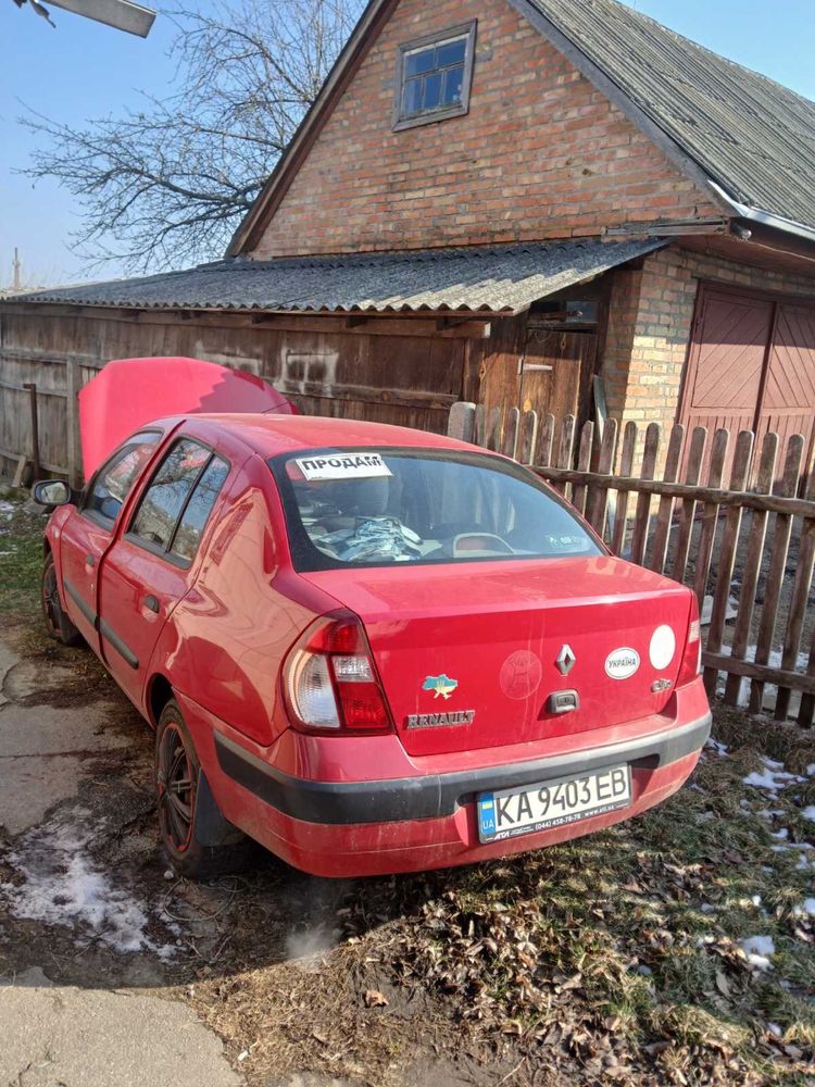 Продається автомобіль