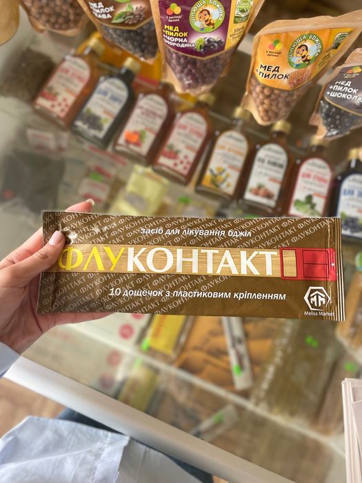 Пластини для пасіки