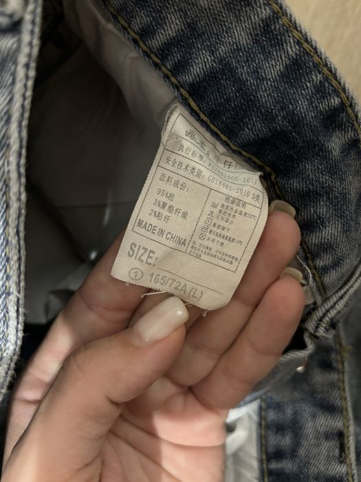 Джинси з високою талією