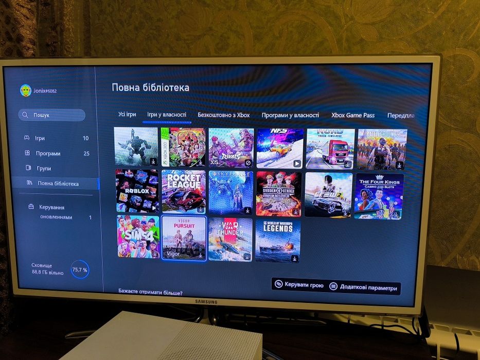 Xbox One S
Xbox One S Series S X