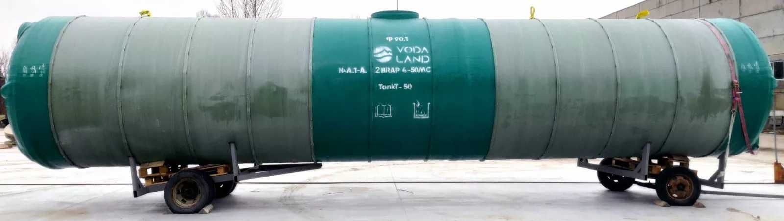 Zbiornik  płynu technicznego 50000l