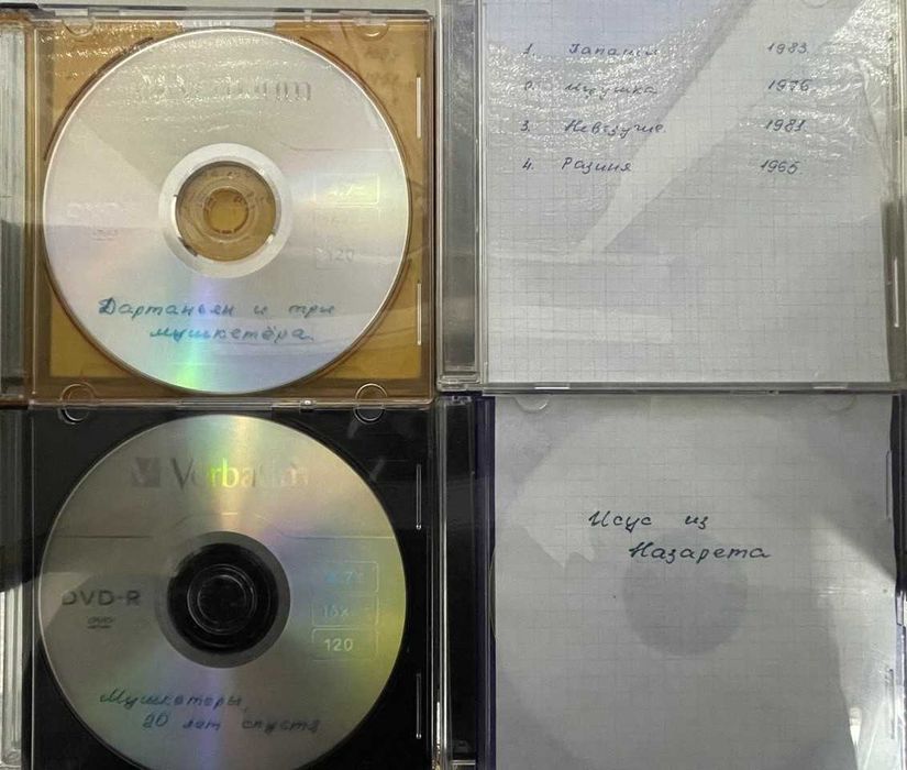 DVD фільми 200+ штук