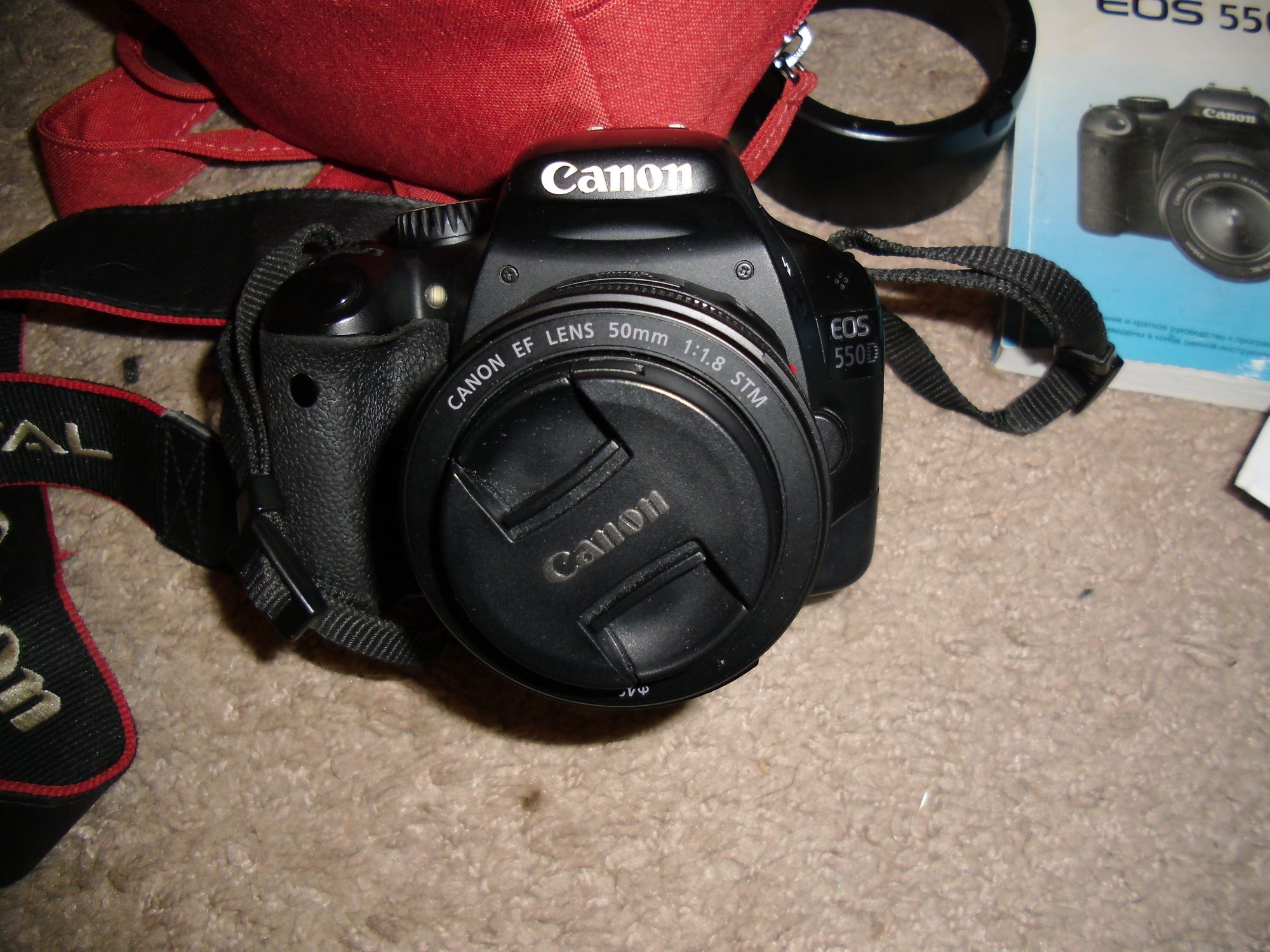 Canon EOS 550D
Obiektyw Canon EF LENS 50mm 1:1.8 STM
Obiektyw Canon EF