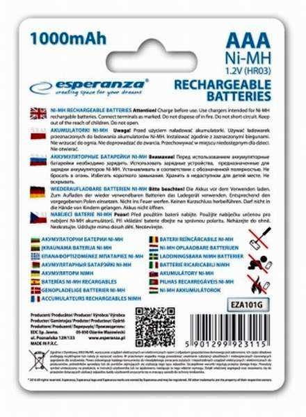 Аккумуляторы AAA Esperanza 1000 mAh Акумулятори ААА Батарейки