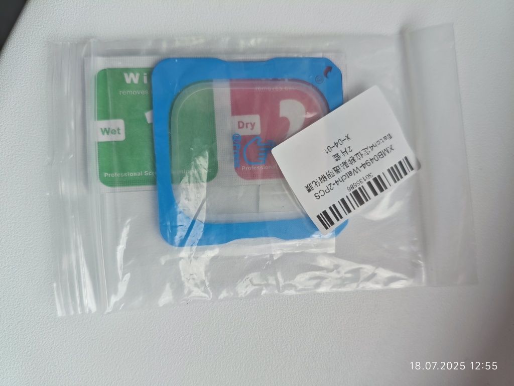 Smartwatch Xiaomi redmi watch 4