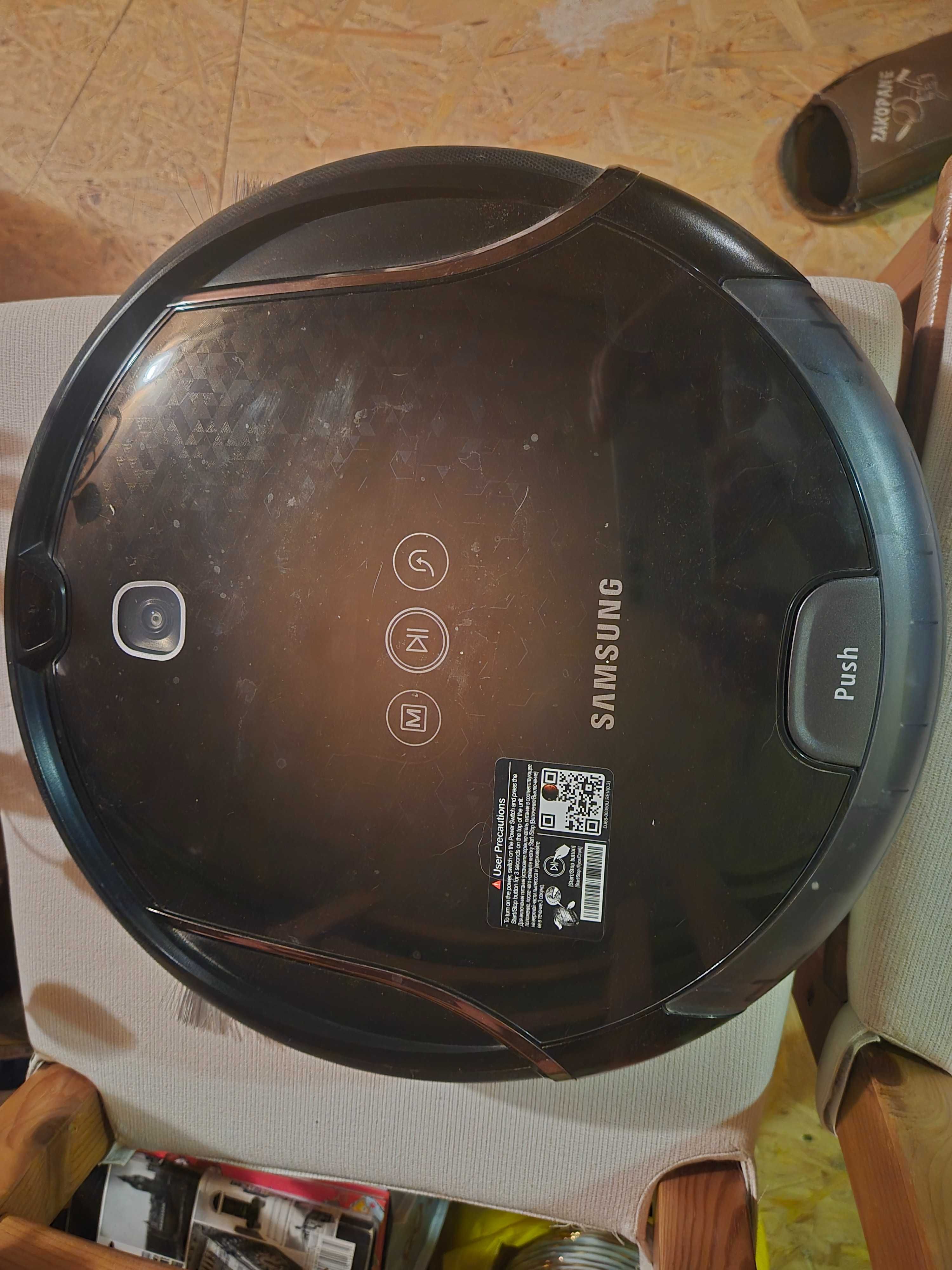 Robot odkurzający Samsung NaviBot