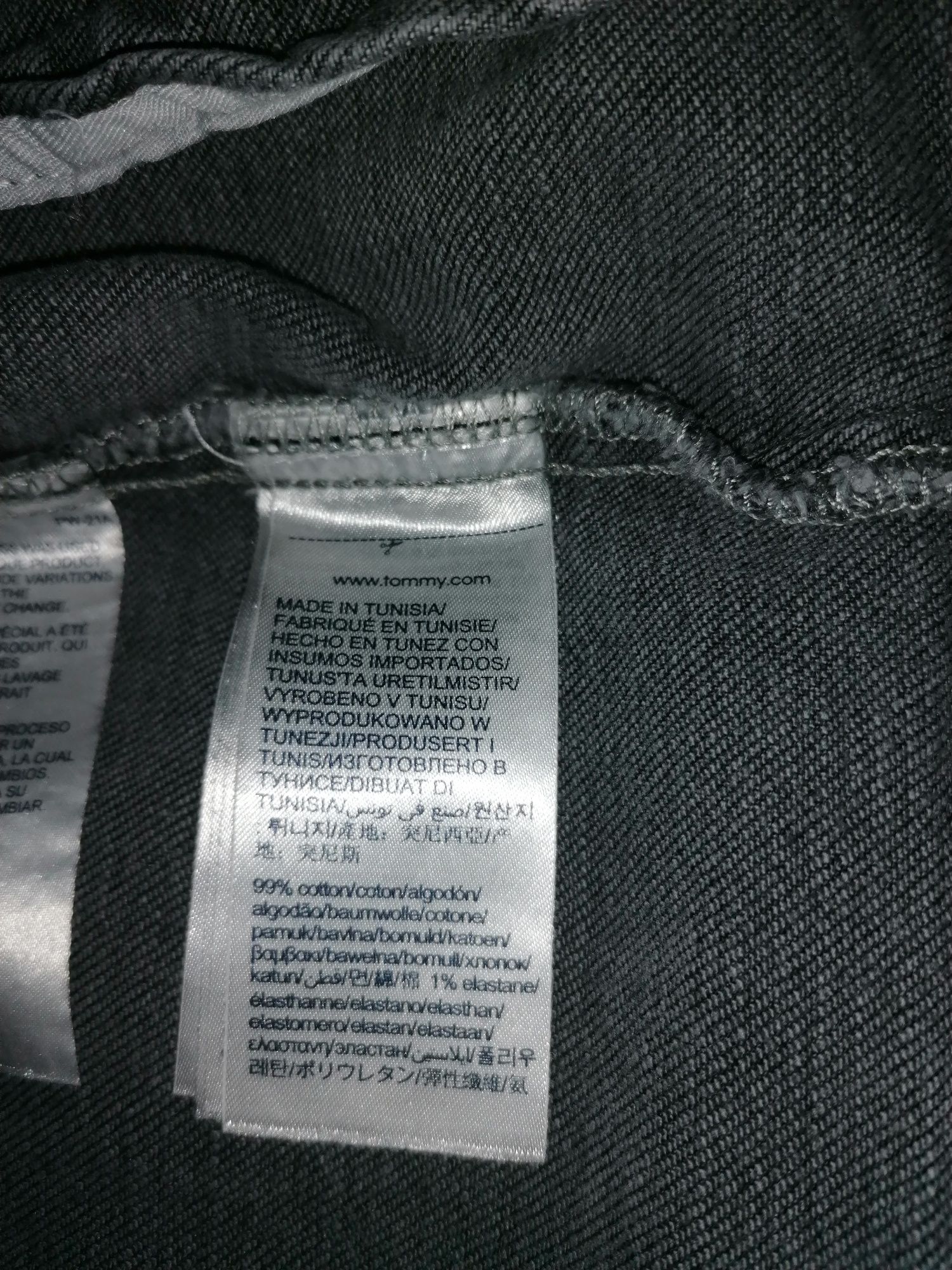 Kurtka Jeans Tommy Hilfiger męska rozmiar M