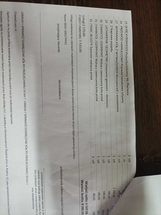 Toyota Avensis 2.2 D