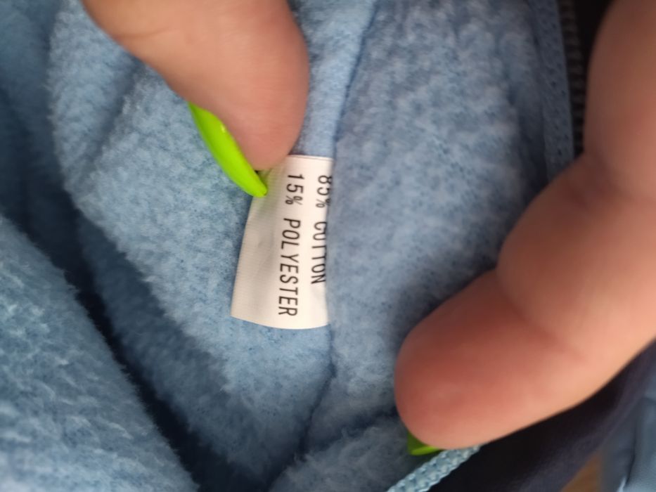 Kombinezon zimowy chłopięcy 9 mc