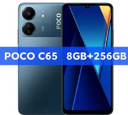 Xiaomi Redmi Poco С65 8/256GB+Global version+NFC+НОВІ+гарантія