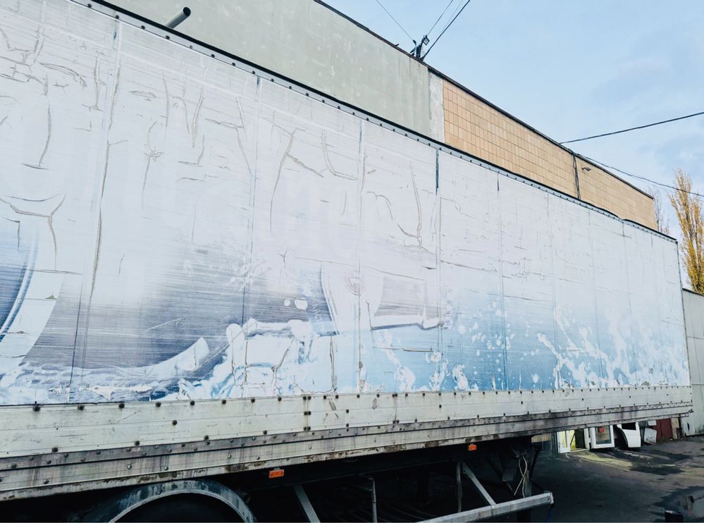 Продаю полуприцеп термичка ПП LECITRAILER