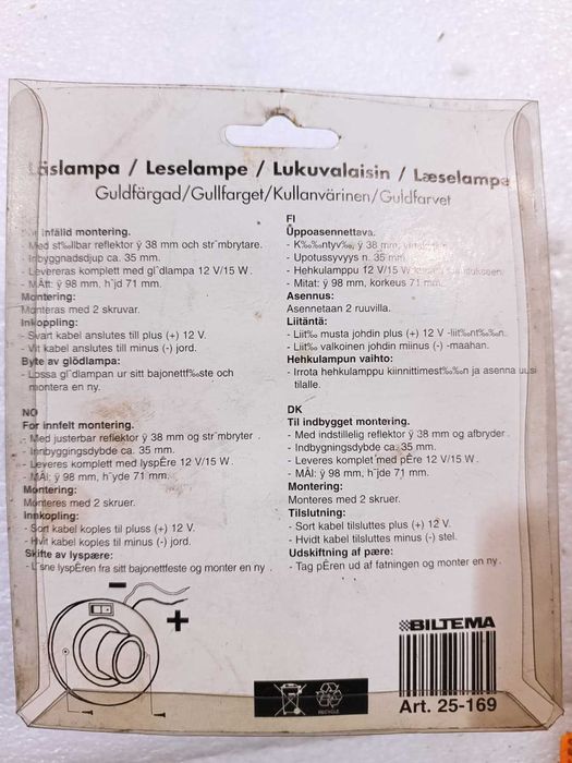 Lampy ścienne/kinkiety - różne rodzaje