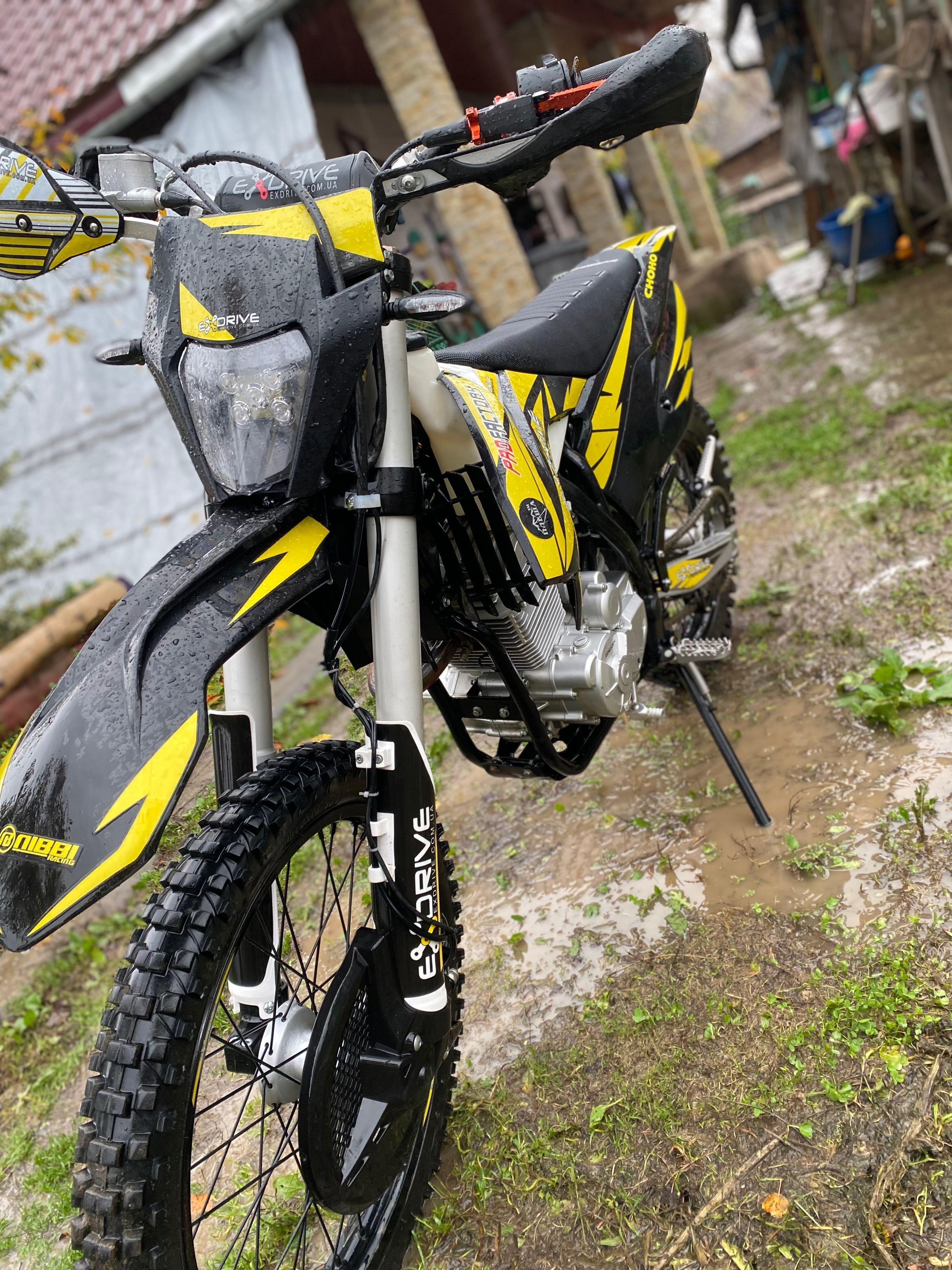 EXdrive profactory 300 air
