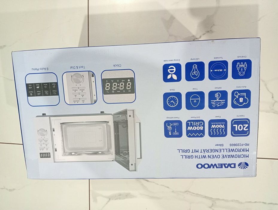 Продам мікрохвильову піч