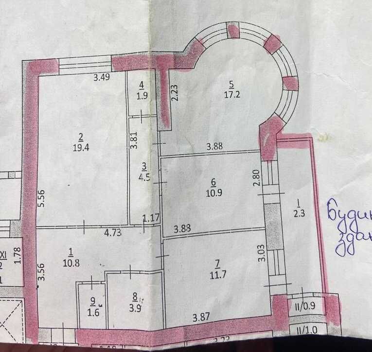 Продаж 3-к квартири по вул. Володимира Великого