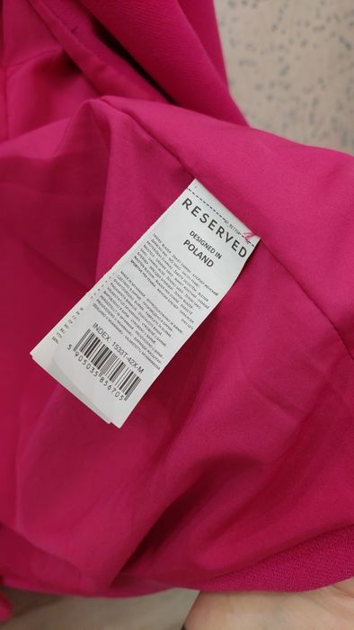 Жіночий піджак Reserved