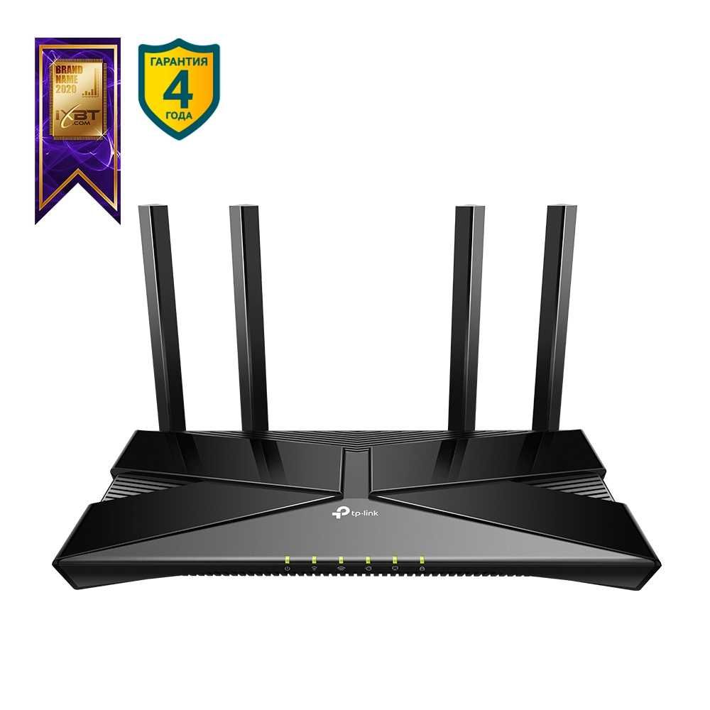 Новый Mesh WiFi 6 Гигабитный 5 ГГц Роутер Tp-Link Archer AX53 AX3000