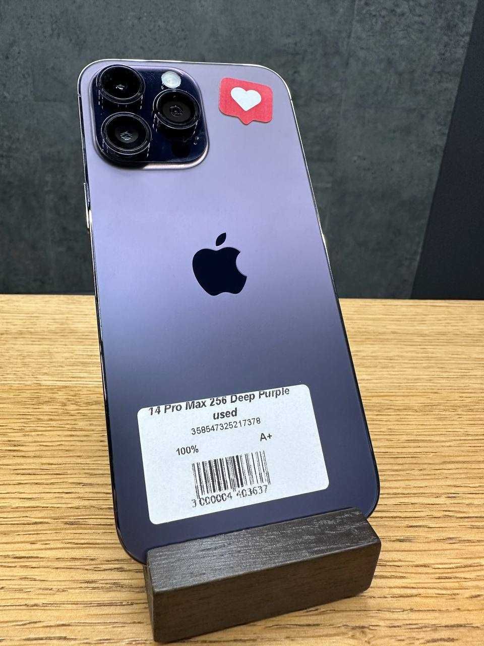iPhone 14 pro Max 256 Purple used - ЯБКО, Проскурівська 1 в КРЕДИТ