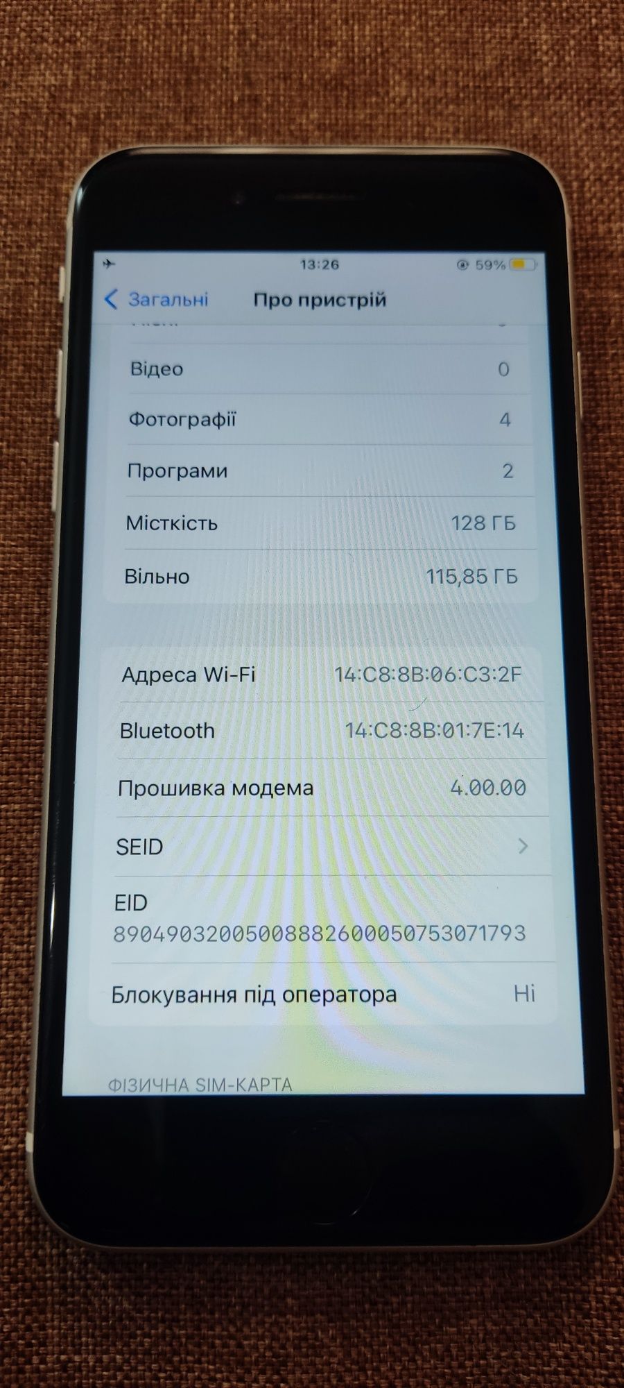 Iphone se 2020 128gb