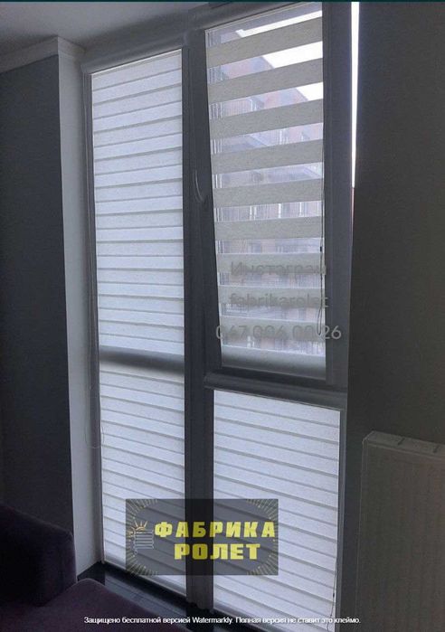 Рулонные шторы, жалюзи тканевые, День Ночь от производителя
