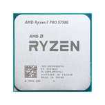 Процесор AMD Ryzen 7 PRO 5750G - як 5700G, 5700X