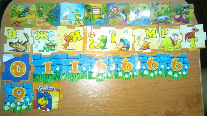 магниты барни растишка на обмен продажа