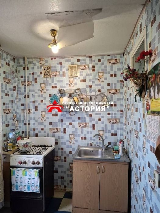 Продаж 1-кімнатної квартири в Осипенківському районі