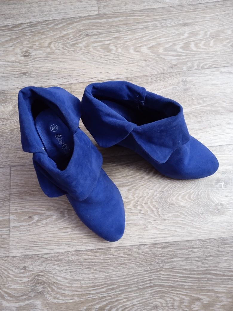 Botki 40 chabrowe