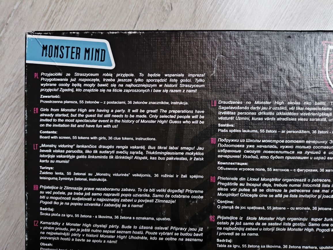 Monster High Monster Mind