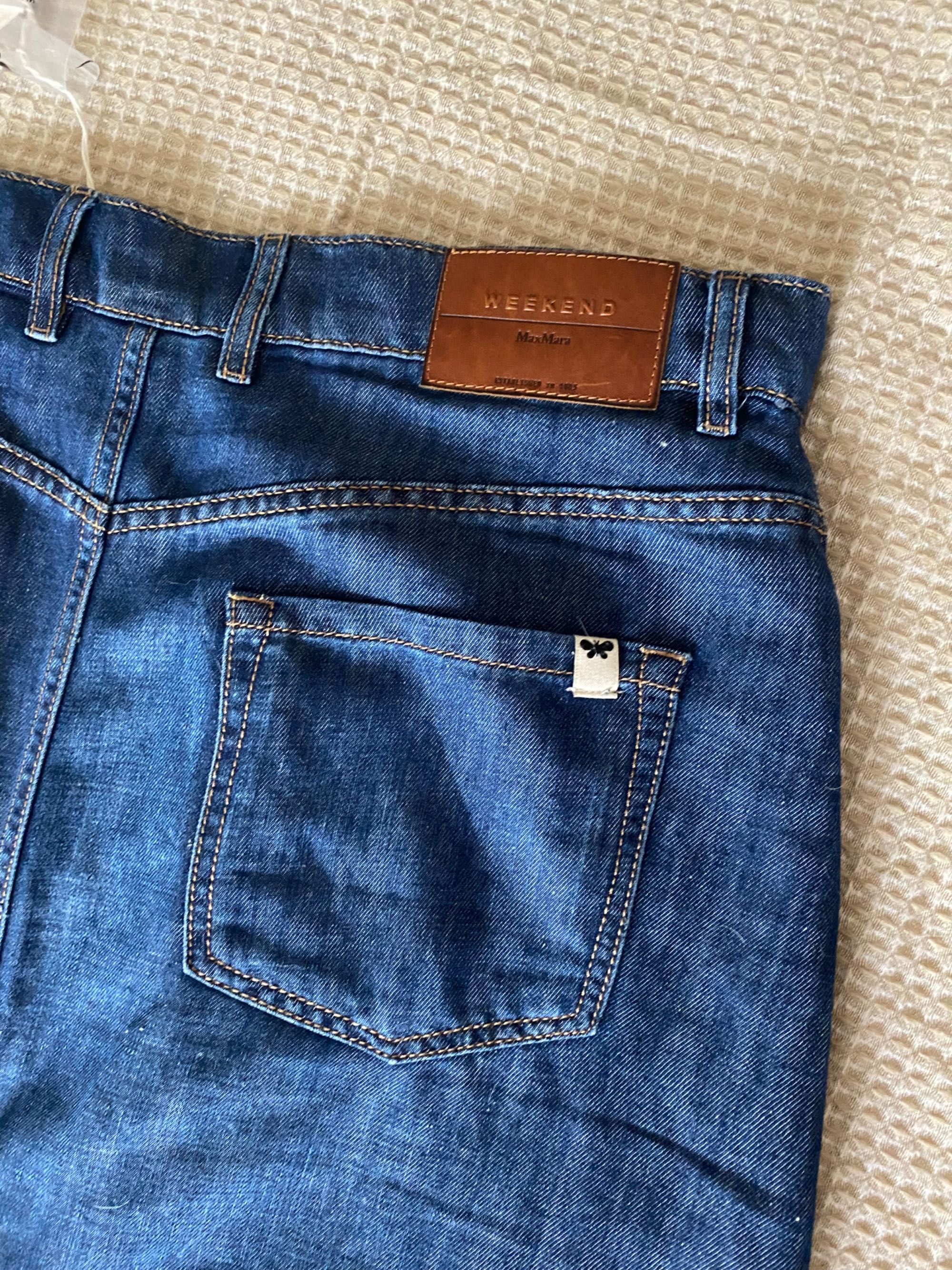 Продам джинсову юбку, спідницю Max Mara Weekend