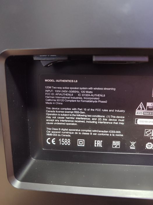 Аудіосистема JBL Authentics L8