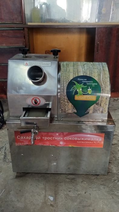 Соковитискач промисловий