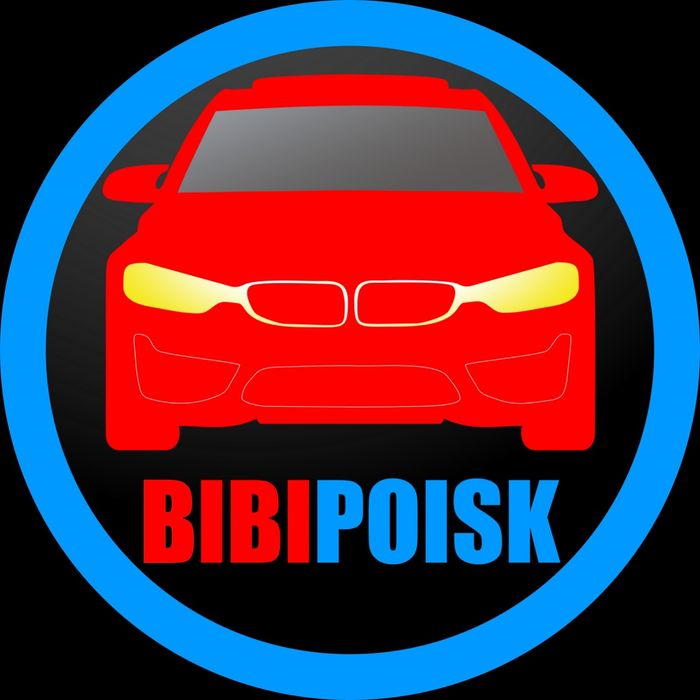 Автоподбор Автоэксперт Проверка диагностика подбор авто перед покупкой