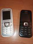 Nokia 6030 i Samsung stare komórki unikaty stare telefony