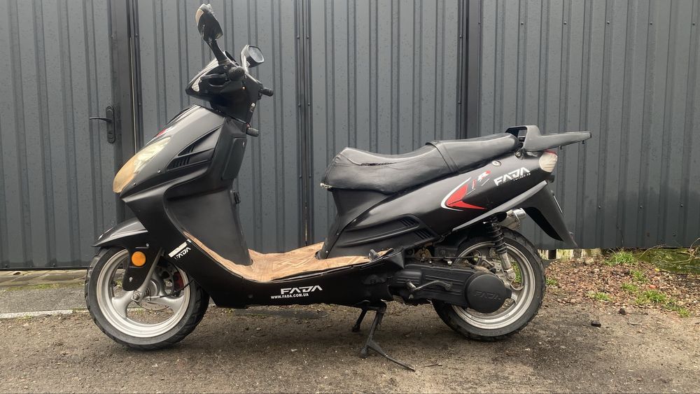 Продам скутер 150 кубів